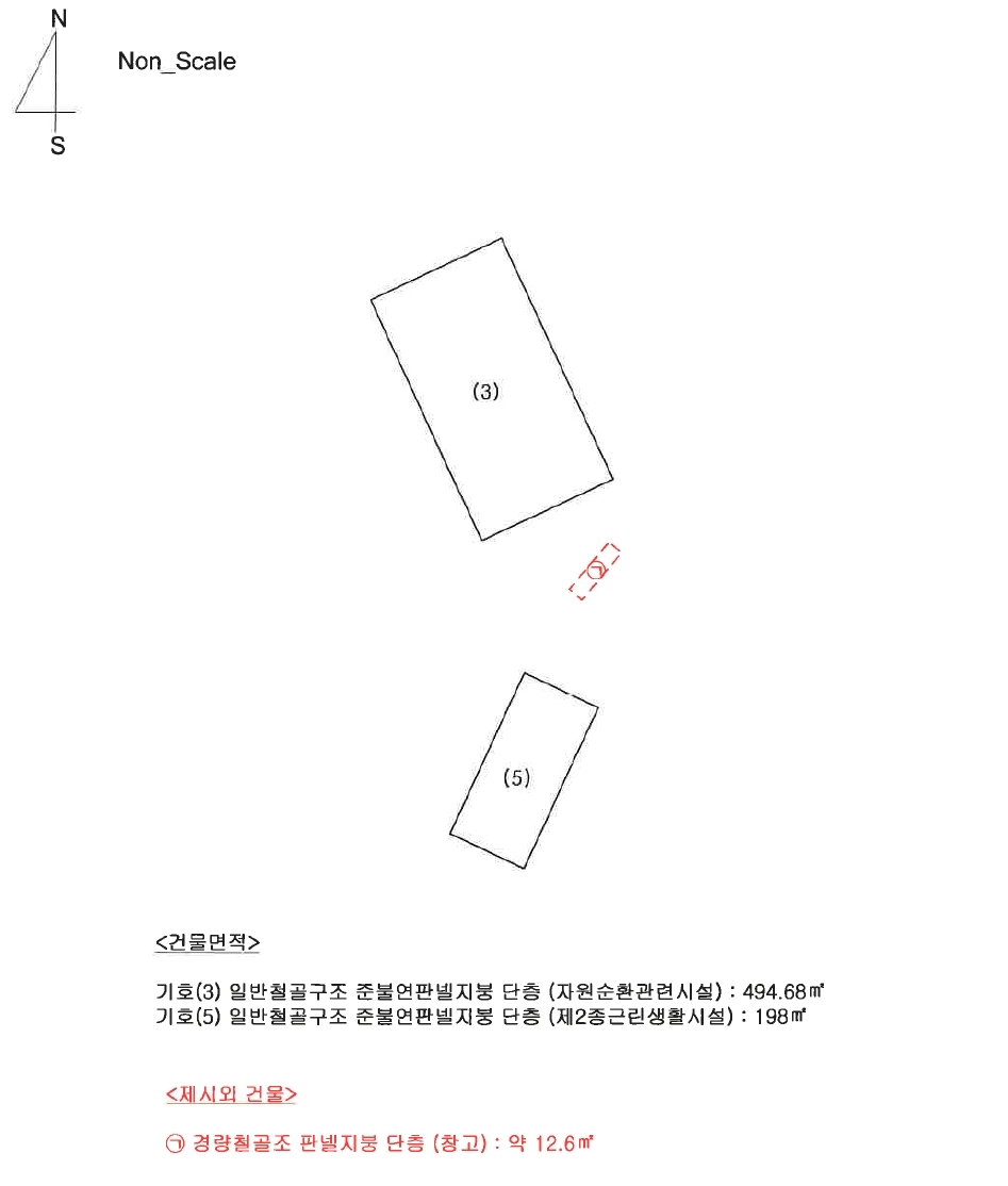 경상남도 김해시 한림면 안하리 192 외 13필지 분뇨및쓰레기처리 경매 사진 20