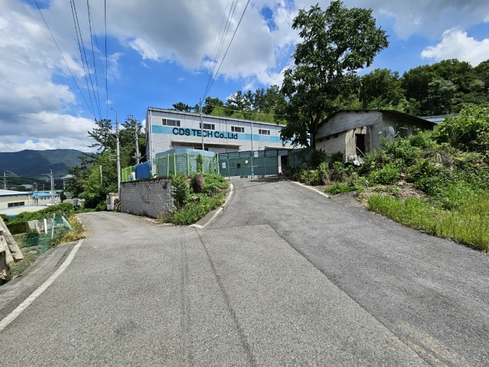 경상남도 김해시 한림면 안하리 192 외 13필지 분뇨및쓰레기처리 경매 사진 22