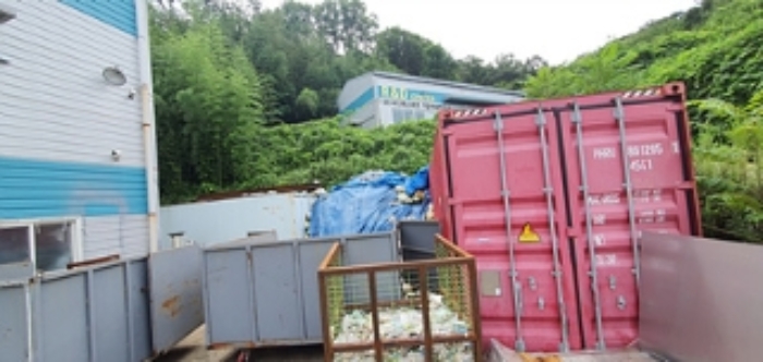 경상남도 김해시 한림면 안하리 192 외 13필지 분뇨및쓰레기처리 경매 사진 10