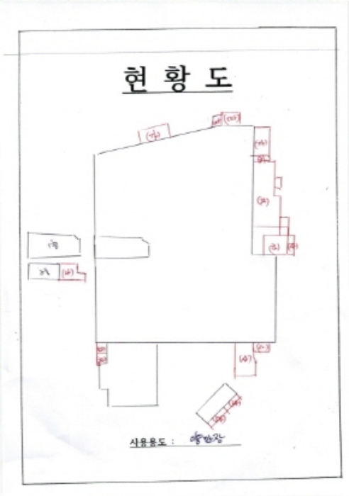 전남 영광군 법성면 덕흥리 62 외 6필지 동물및식물관련시설 경매 사진 68