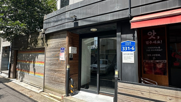 서울 영등포구 대림동 778-13 상가주택 경매 사진 22