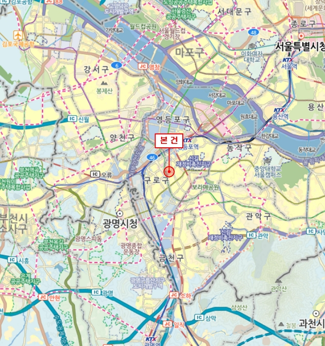 서울 영등포구 대림동 778-13 상가주택 경매 사진 48