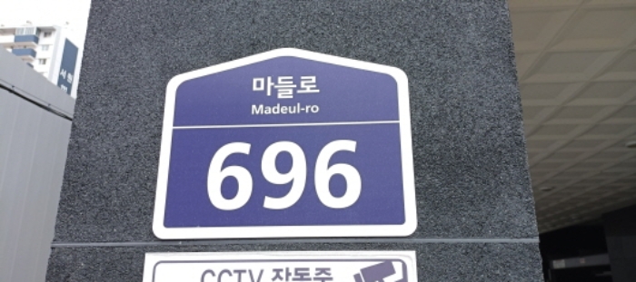 서울 도봉구 도봉동 634-6, 3층303호 (도봉동,다이아포레) 오피스텔(주거) 경매 사진 1