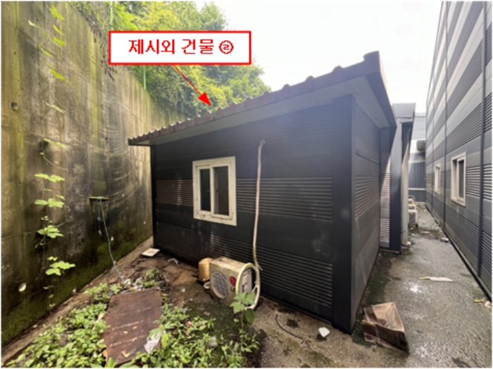 경기도 포천시 가산면 금현리 14-1 공장 경매 사진 92