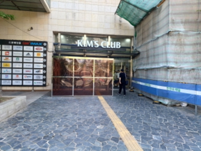 경기 부천시 원미구 상동 539-1, 3층3아르15-2호 (상동,소풍) 근린상가 경매 사진 9