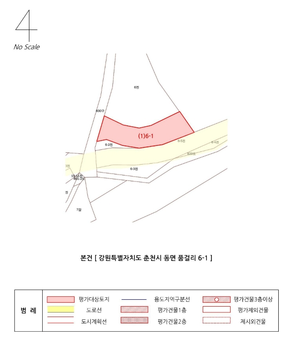 강원특별자치도 춘천시 동면 품걸리 6-1 도로 경매 사진 5