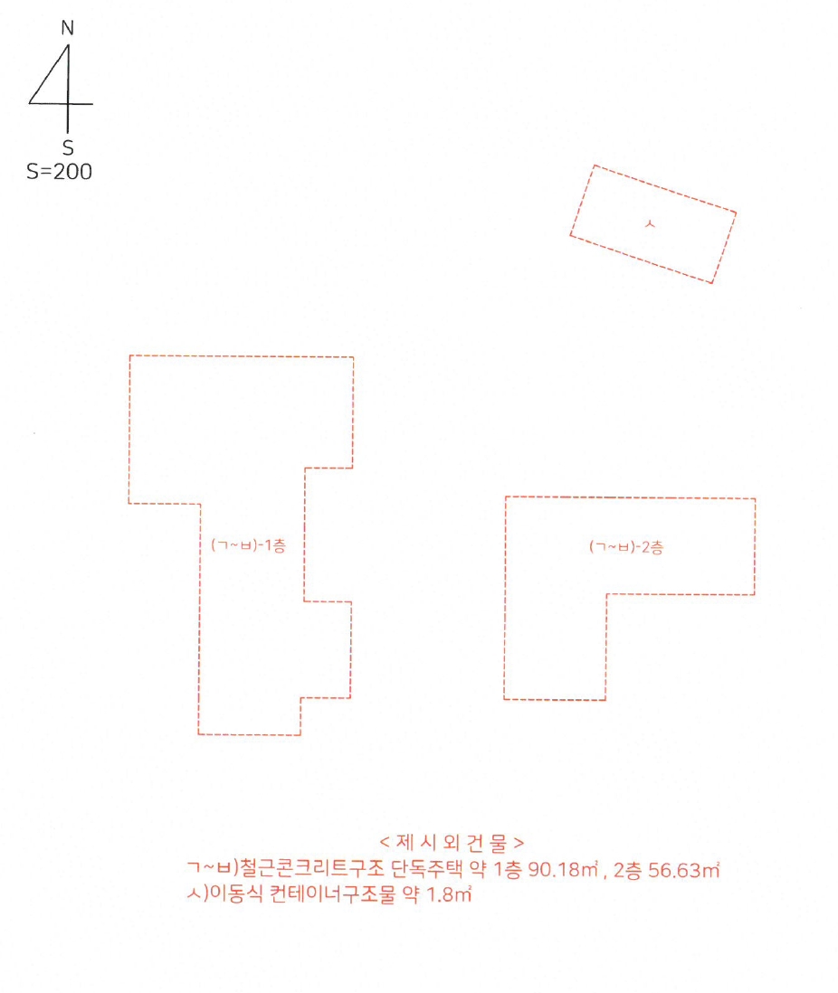 제주특별자치도 서귀포시 안덕면 사계리 2383-1 외 1필지 전 경매 사진 10