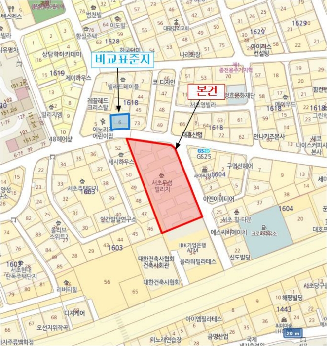 서울특별시 서초구 서초동 1603-53 주택 경매 사진 26