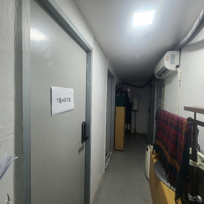 서울 마포구 신공덕동 5-38, 1동 5층501호 (신공덕동,모던하우스) 외 7필지 다세대주택 경매 사진 11