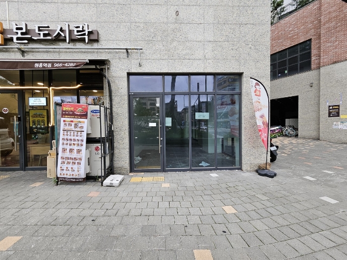 경기 고양시 덕양구 원흥동 635, 203동 1층101호 (원흥동,삼송2차원흥역동원로얄듀크비스타) 근린상가 경매 사진 7