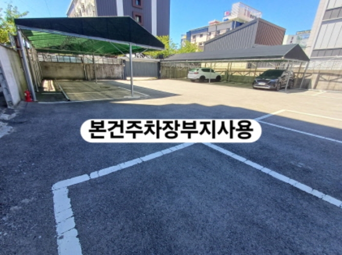 부산광역시 강서구 신호동 214-10 대지 경매 사진 13
