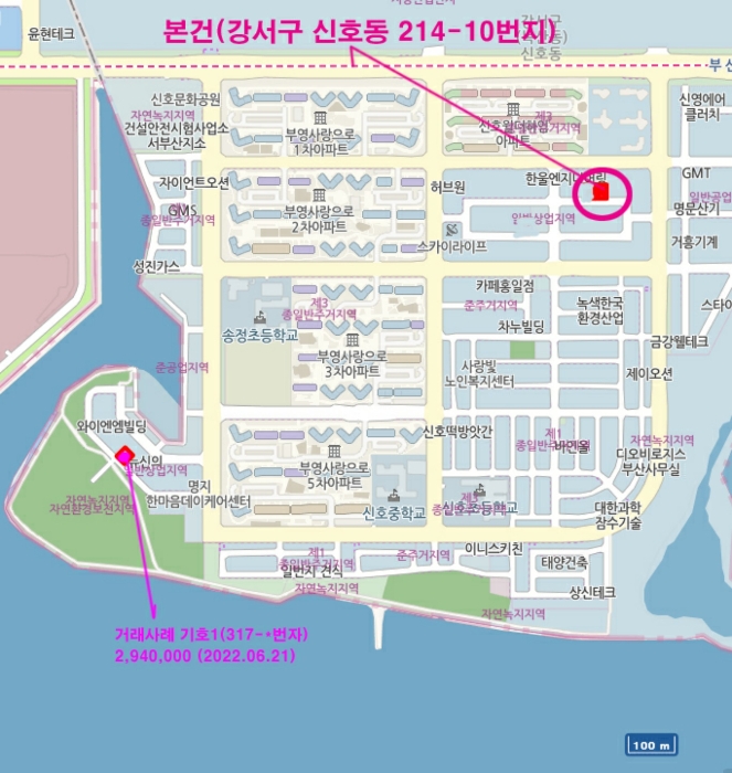 부산광역시 강서구 신호동 214-10 대지 경매 사진 20
