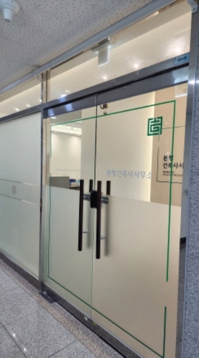경남 양산시 물금읍 범어리 2782-1, 3층304호 근린상가 경매 사진 2