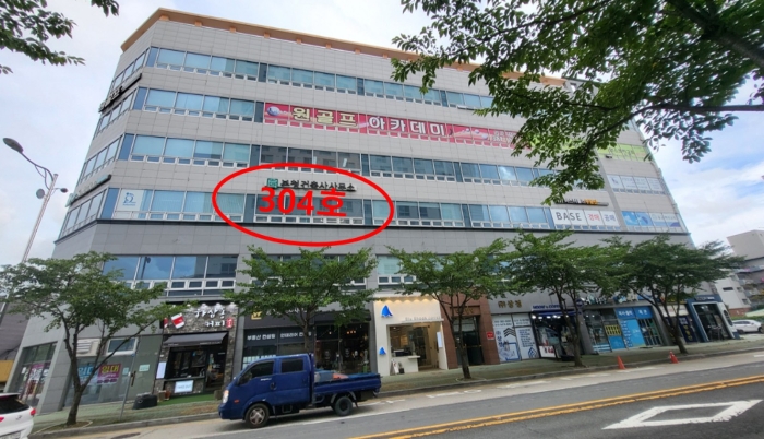 경남 양산시 물금읍 범어리 2782-1, 3층304호 근린상가 경매 사진 6
