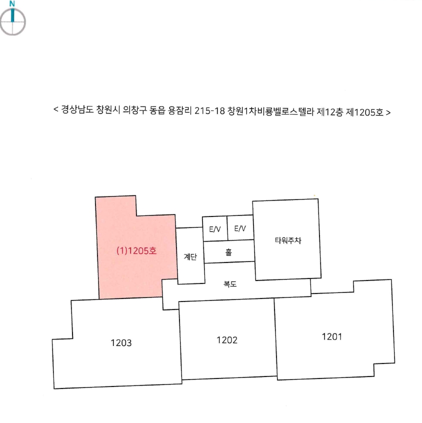 경남 창원시 의창구 동읍 용잠리 215-18, 제12층 제1205호 오피스텔(주거) 경매 사진 8