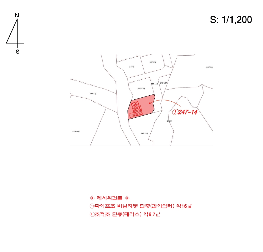 경기도 가평군 설악면 창의리 247-14 주택 경매 사진 28
