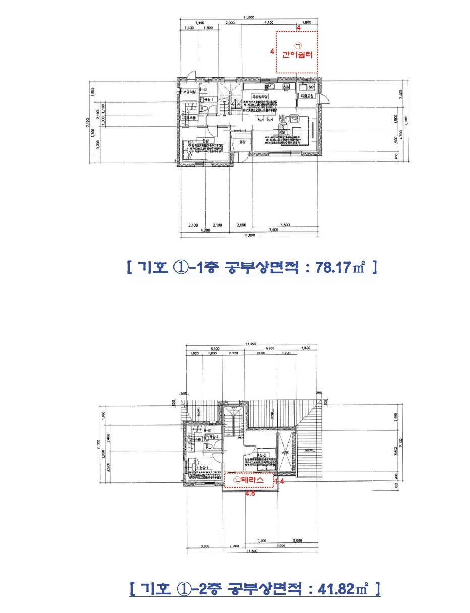 경기도 가평군 설악면 창의리 247-14 주택 경매 사진 27