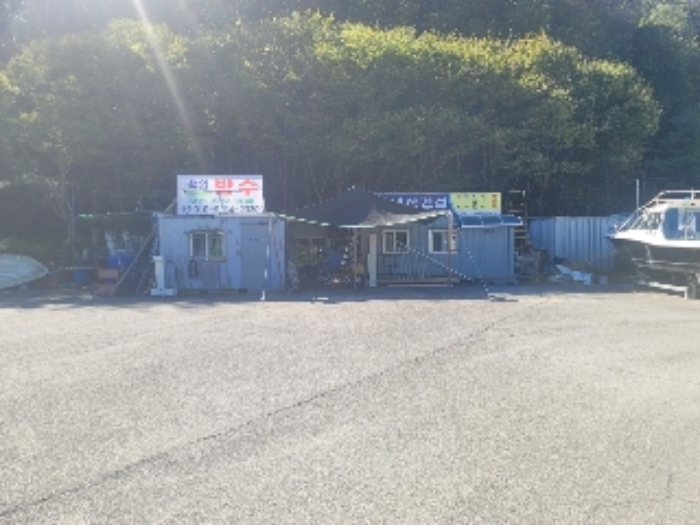 경남 통영시 용남면 원평리 779-225 외 3필지 위험물저장및처리시설 경매 사진 16