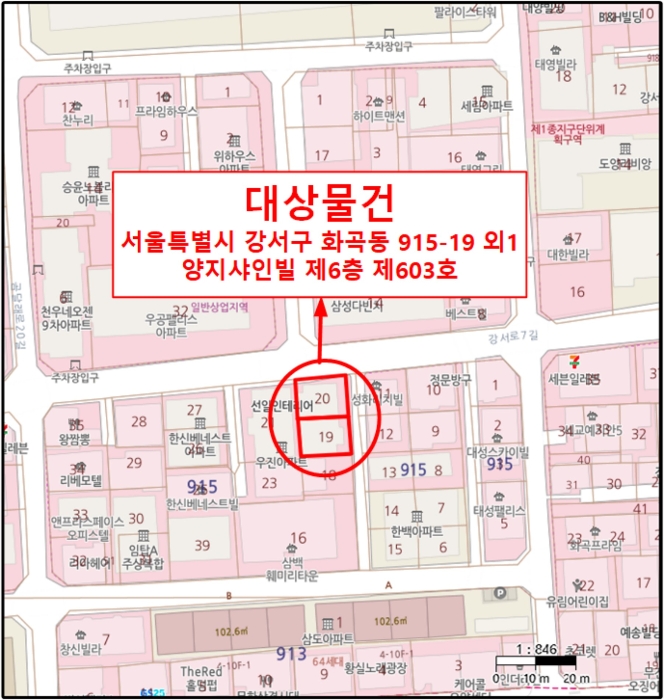 서울 강서구 화곡동 915-19, 제6층 제603호 (화곡동, 양지샤인빌) 외 1필지 도시형생활주택 경매 사진 12