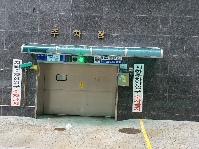 서울 강서구 화곡동 915-19, 제6층 제603호 (화곡동, 양지샤인빌) 외 1필지 도시형생활주택 경매 사진 5