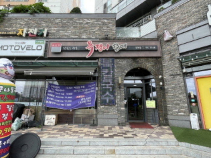경기 성남시 수정구 창곡동 529, 상가동 1층124호 (창곡동,위례아트리버푸르지오2단지) 외 1개호 근린상가 경매 사진 2
