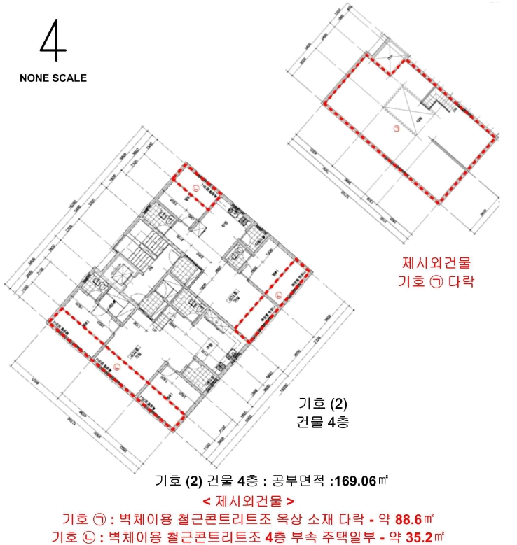 경기도 평택시 고덕면 궁리 80-16 외 1필지 다가구주택 경매 사진 42