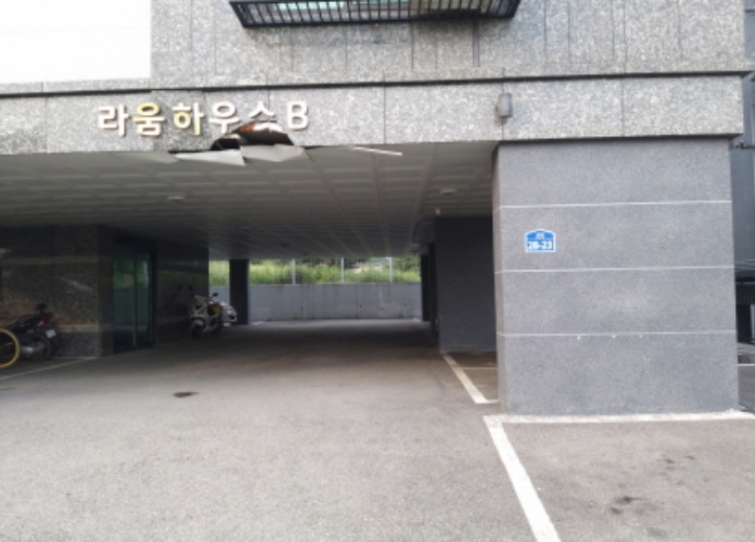 경기도 평택시 고덕면 궁리 80-16 외 1필지 다가구주택 경매 사진 10