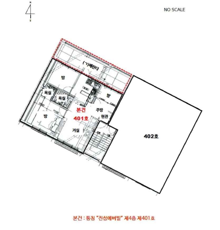 경기 안산시 단원구 와동 721-10, 4층401호 (와동,진성에버빌) 다세대주택 경매 사진 9