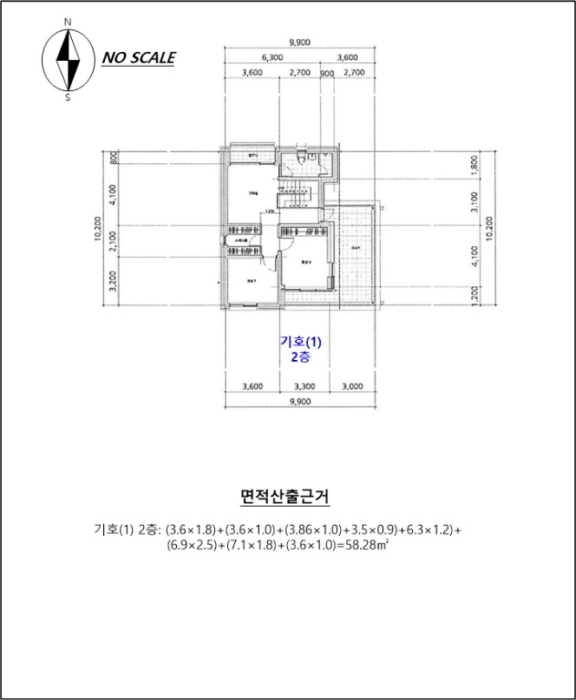 강원특별자치도 춘천시 신동면 정족리 657-2 주택 경매 사진 30