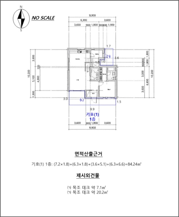 강원특별자치도 춘천시 신동면 정족리 657-2 주택 경매 사진 31