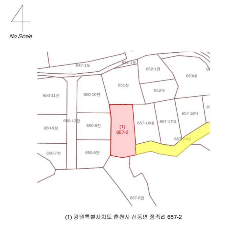 강원특별자치도 춘천시 신동면 정족리 657-2 주택 경매 사진 16