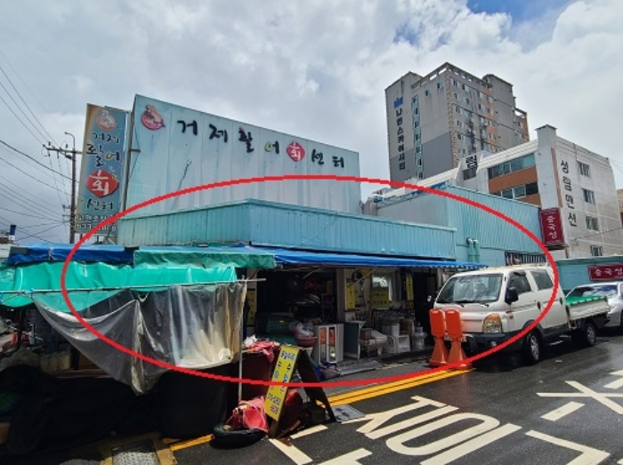 경상남도 거제시 고현동 101-2 근린시설 경매 사진 53