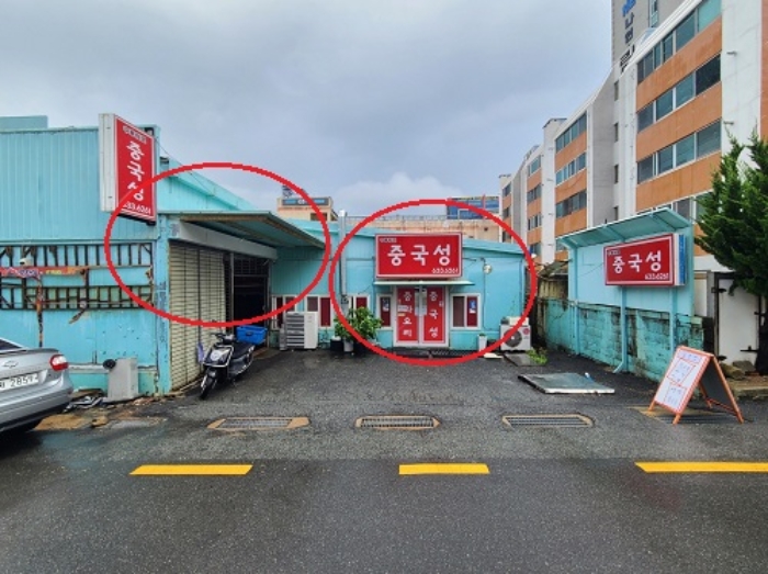 경상남도 거제시 고현동 101-2 근린시설 경매 사진 54