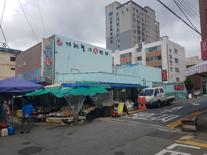 경상남도 거제시 고현동 101-2 근린시설 경매 사진 55