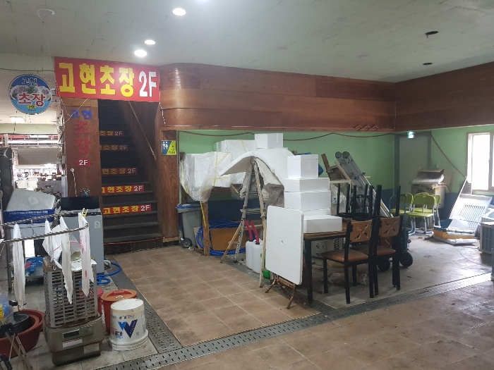 경상남도 거제시 고현동 101-2 근린시설 경매 사진 59