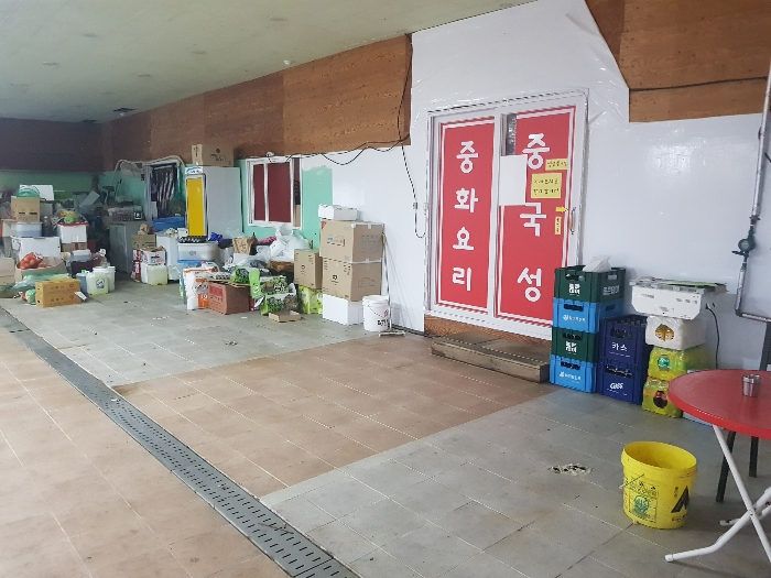 경상남도 거제시 고현동 101-2 근린시설 경매 사진 67