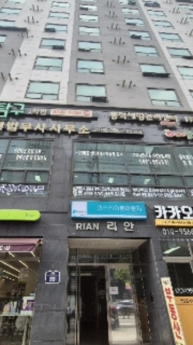 서울 동작구 대방동 394-26, 9층921호 (대방동,리안) 외 2필지 도시형생활주택 경매 사진 2