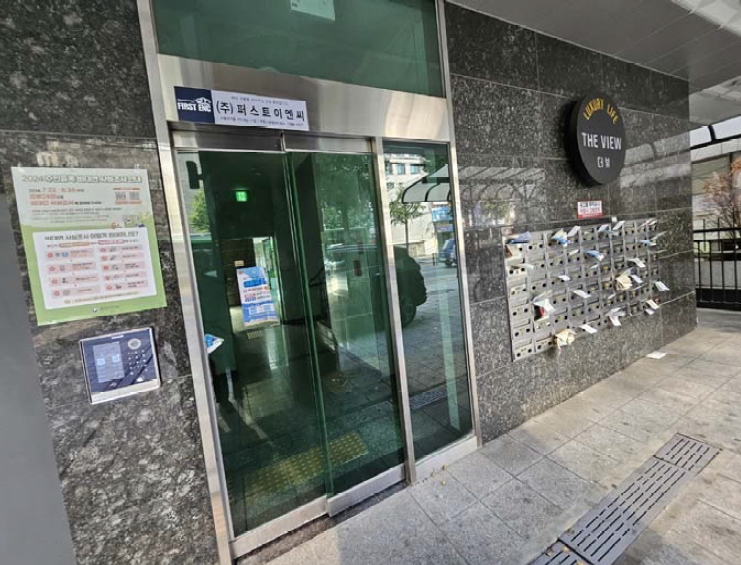 서울 금천구 독산동 962-42, 제2층 제203호 (독산동, 더뷰) 외 1필지 오피스텔(주거) 경매 사진 5