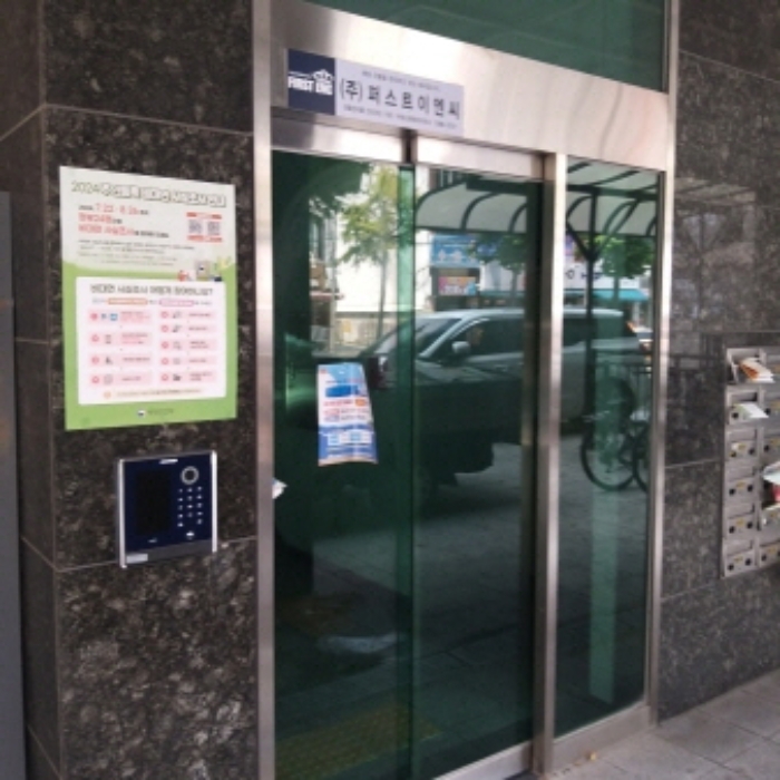 서울 금천구 독산동 962-42, 제2층 제203호 (독산동, 더뷰) 외 1필지 오피스텔(주거) 경매 사진 8