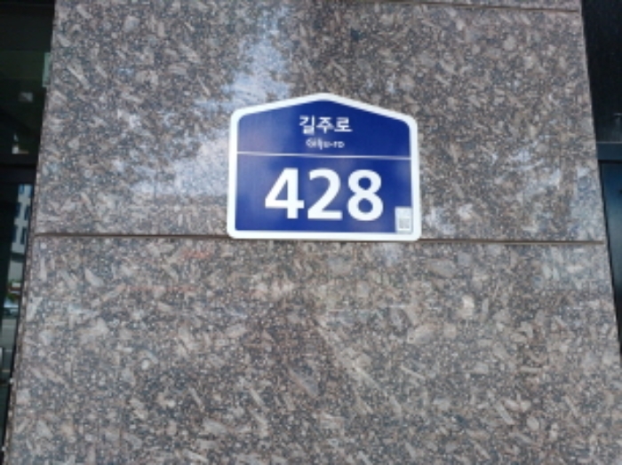 경기 부천시 원미구 춘의동 155-6, 4층 제2동 403호 (춘의동, 에쓰제이로얄팰리스) 오피스텔(주거) 경매 사진 1
