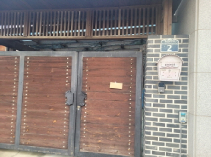 경기도 양평군 양평읍 공흥리 756-1 외 2필지 단독주택 경매 사진 4