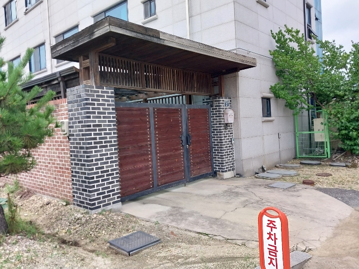경기도 양평군 양평읍 공흥리 756-1 외 2필지 단독주택 경매 사진 8