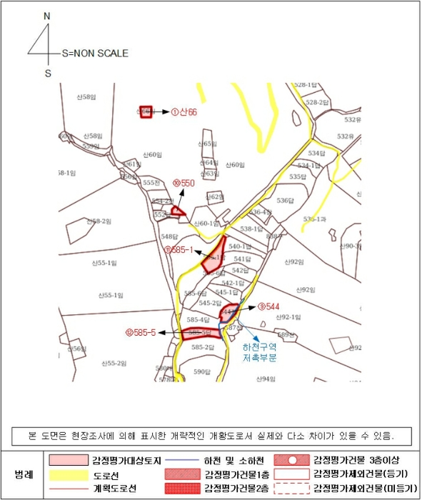 경상남도 진주시 집현면 장흥리 산66 외 7필지 임야 경매 사진 23