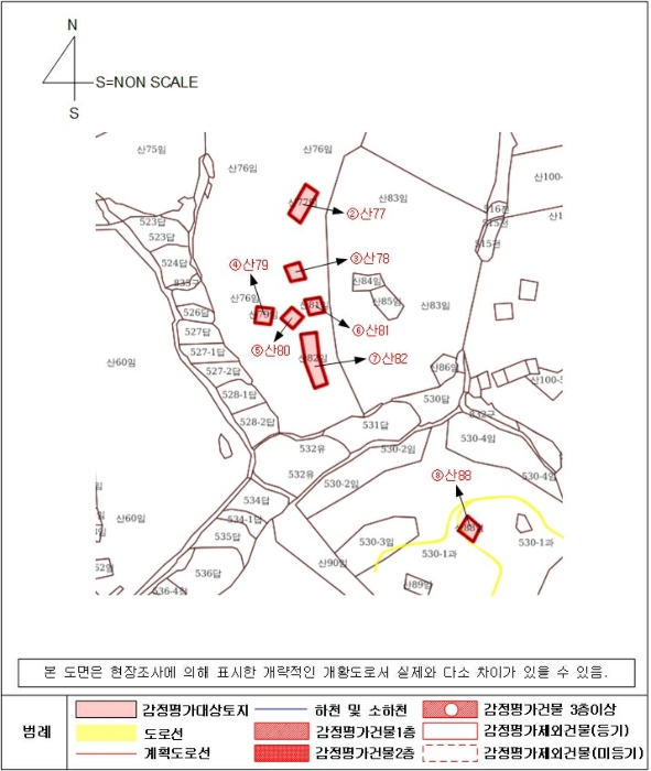 경상남도 진주시 집현면 장흥리 산66 외 7필지 임야 경매 사진 24
