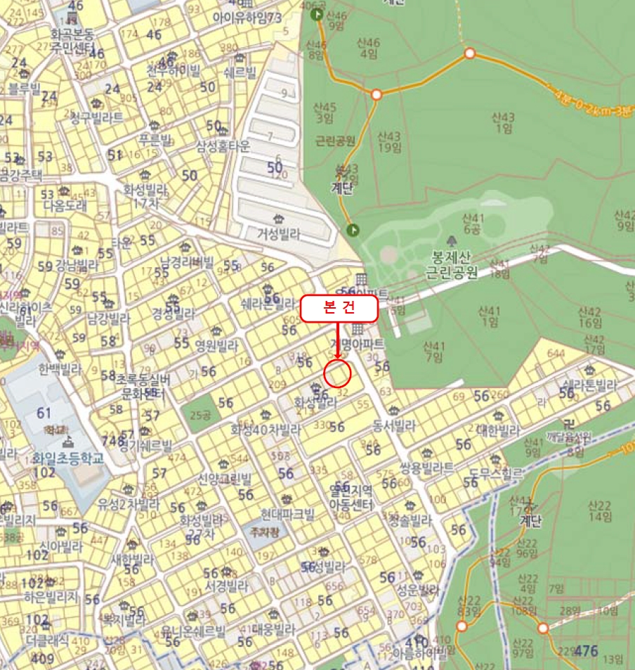 서울 강서구 화곡동 56-316, 제3층 제302호 (화곡동, 화성빌라) 다세대주택 경매 사진 8