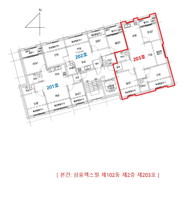 경기 부천시 소사구 괴안동 102, 102동 2층 203호 (괴안동, 삼융렉스빌) 다세대주택 경매 사진 9