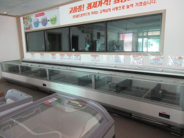 부산광역시 사하구 신평동 262-14 기타 경매 사진 18