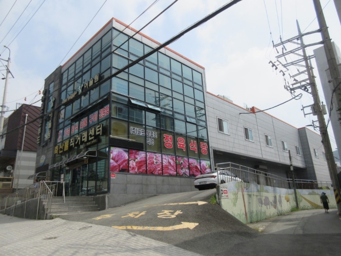 부산광역시 사하구 신평동 262-14 기타 경매 사진 9