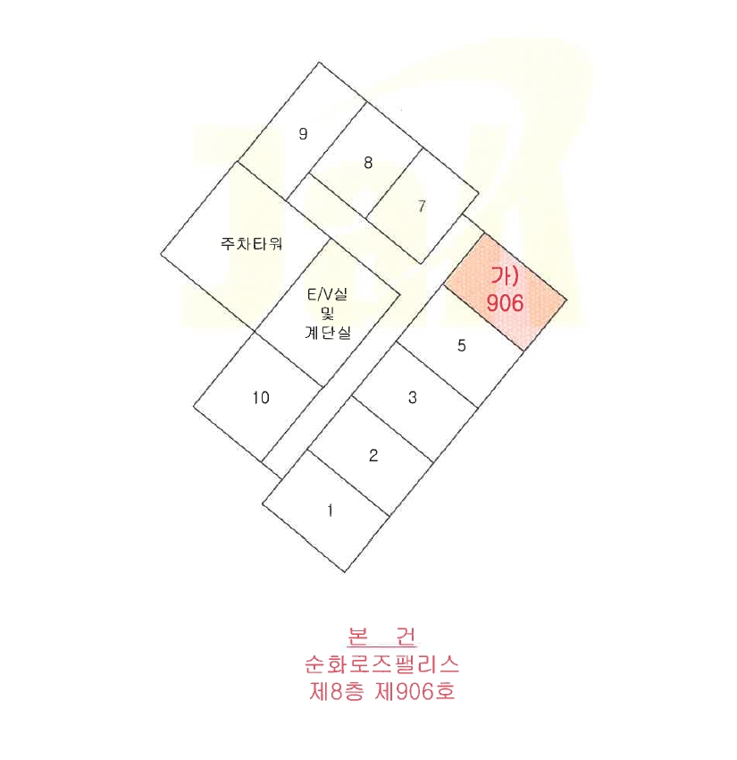 경남 진주시 평거동 300-10, 8층906호 (평거동,순화로즈팰리스) 오피스텔(주거) 경매 사진 5