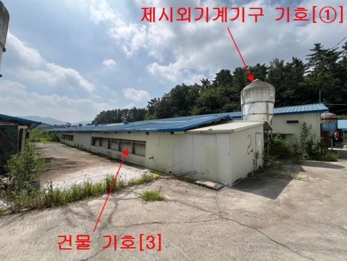 경남 창녕군 성산면 정녕리 900-14 외 12필지 동물및식물관련시설 경매 사진 28